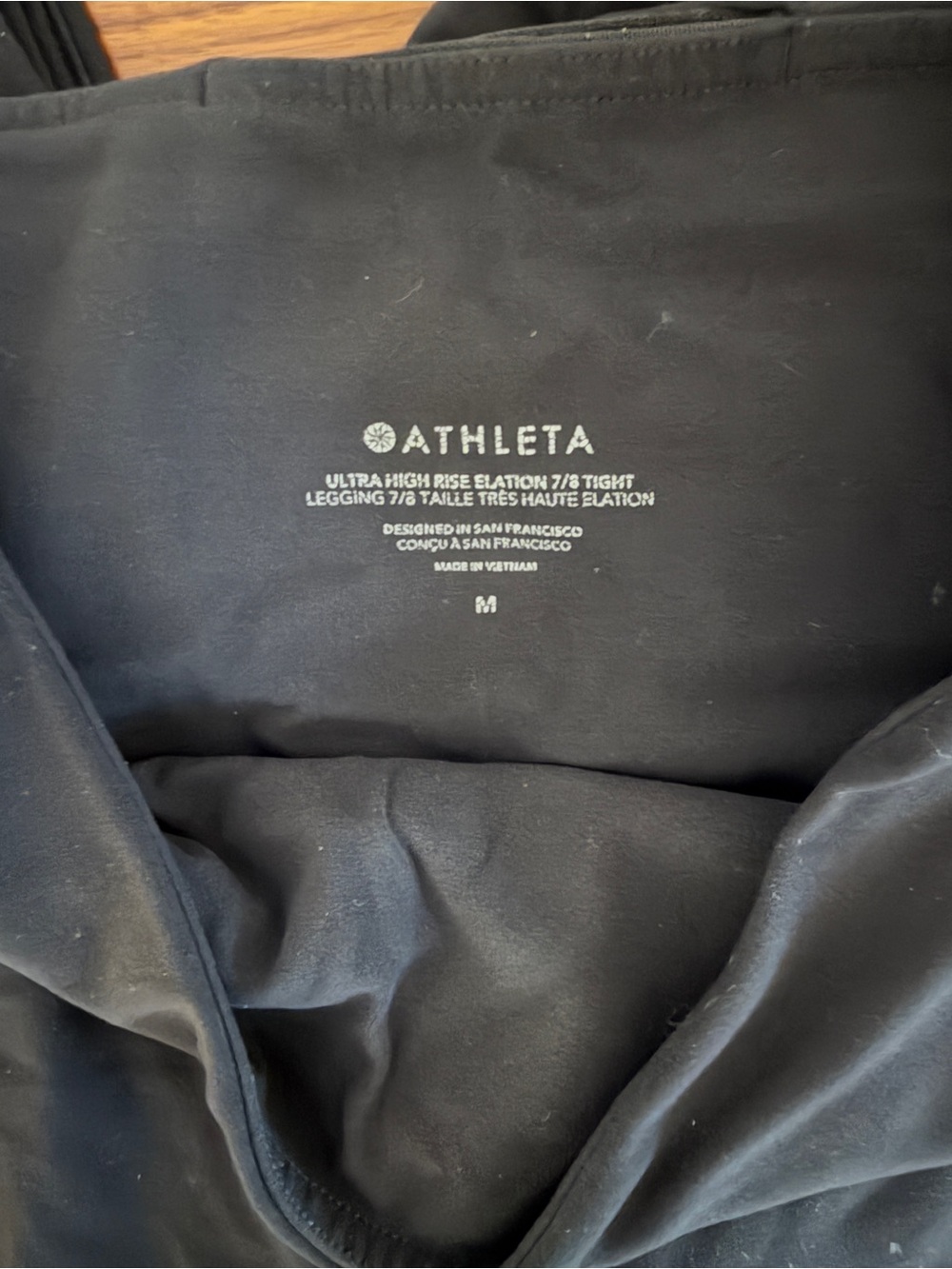 Athleta Elation Leggings 7/8